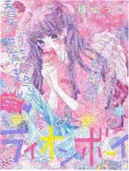 短剧在线逆袭剧目重生1998竖版封面