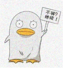 短剧在线观众头像